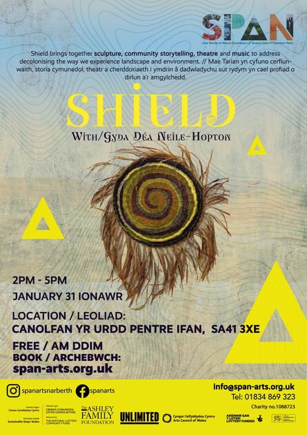 Shield