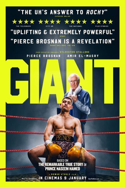  Giant (15)