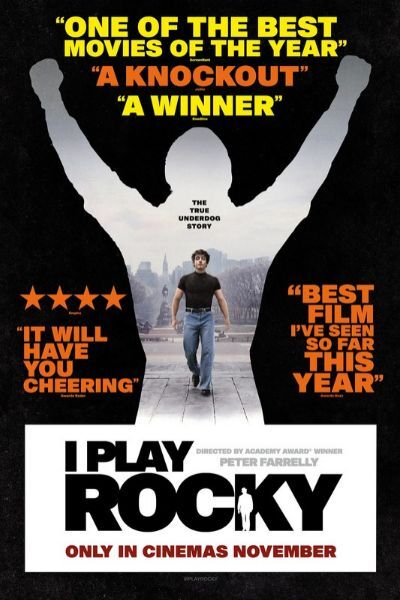 I Play Rocky SUBTITLED