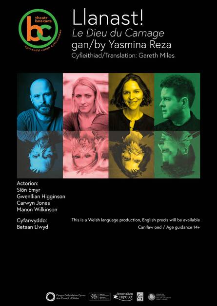 
          Theatr Bara Caws: Llanast!
        