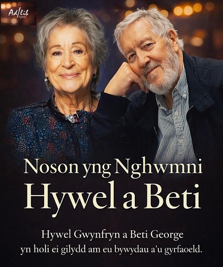 
          Noson Yng Nghwni Hywel a Beti
        