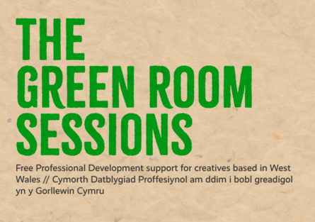 The Green Room Sessions