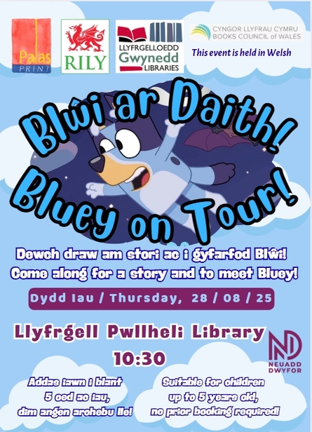 
          Blwi ar daith / Bluey on Tour
        