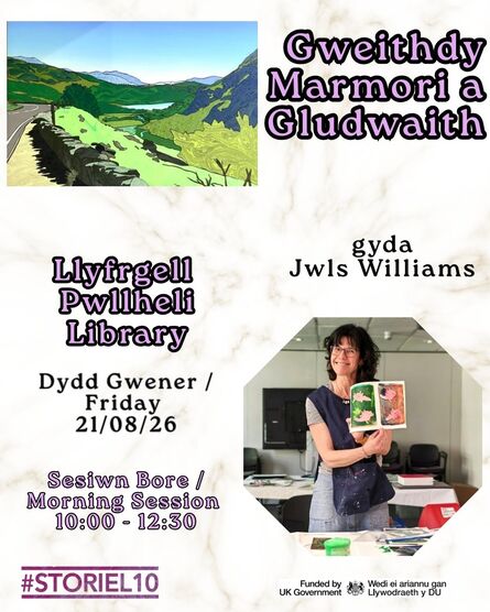 
          Gweithdy Marmori a gludwaith gyda Jwls Williams / Marbling and Collage Workshop with Jwls Williams
        
