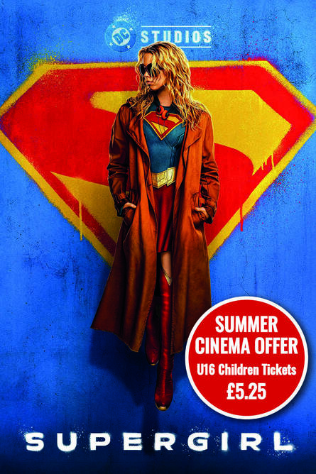 Supergirl (12A)