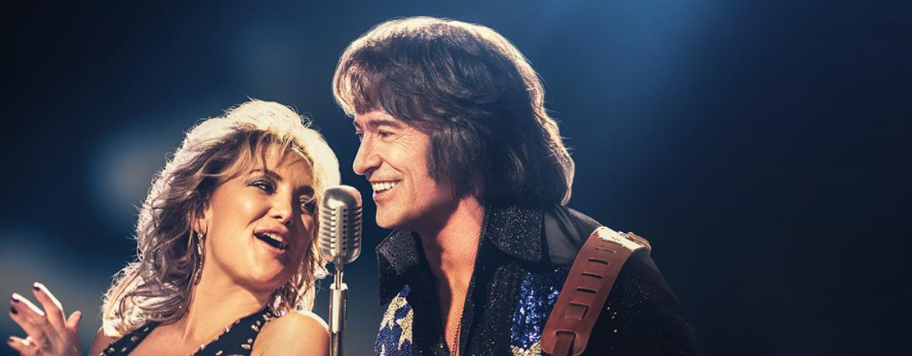 banner image for Song Sung Blue