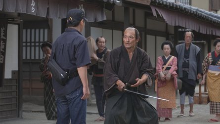 Droichead Arts Centre - 
          Film Club | A Samurai in Time
        