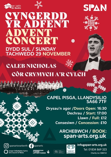 Cyngerdd yr Adfent / Advent Concert 2026