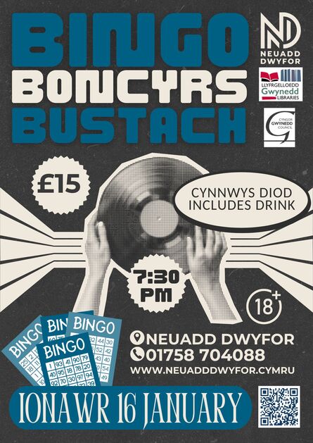 
          Bingo Boncyrs Bustach
        