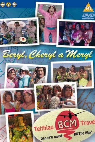 Beryl, Cheryl a Meryl (PG)