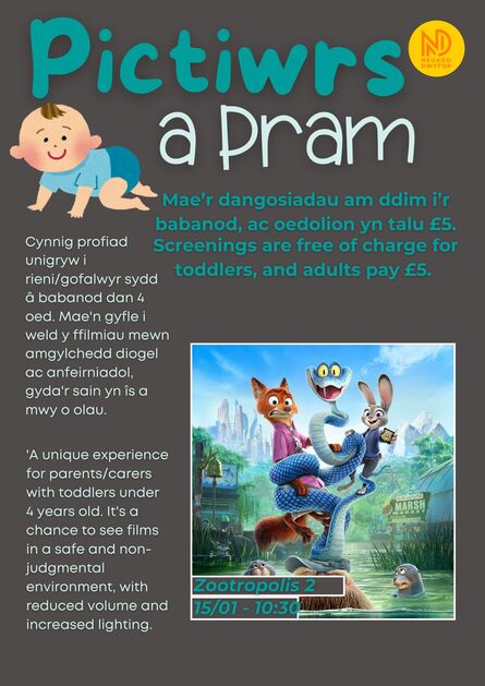 
          Pictiwrs a Pram: Zootropolis 2
        