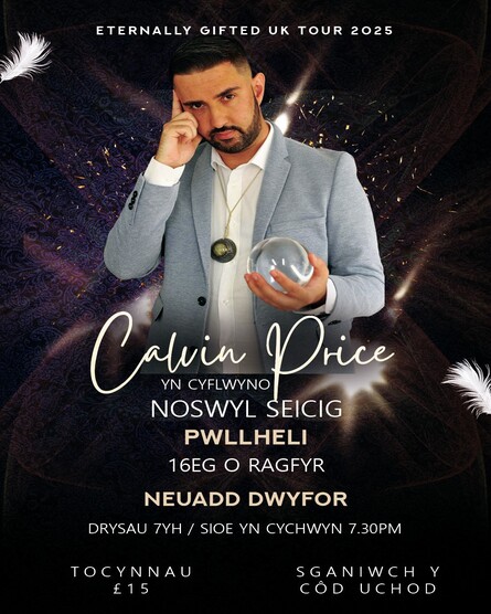 
          Calvin Price Eternally Gifted Tour 2025
        