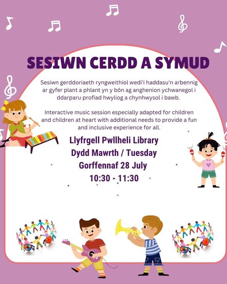 
          Cyswllt Sain - sesiwn cerdd / Sound Connections - musical session
        