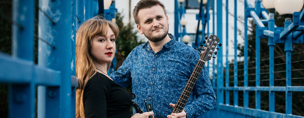 banner image for Elizabeth Davidson–Blythe & Daniel Quayle