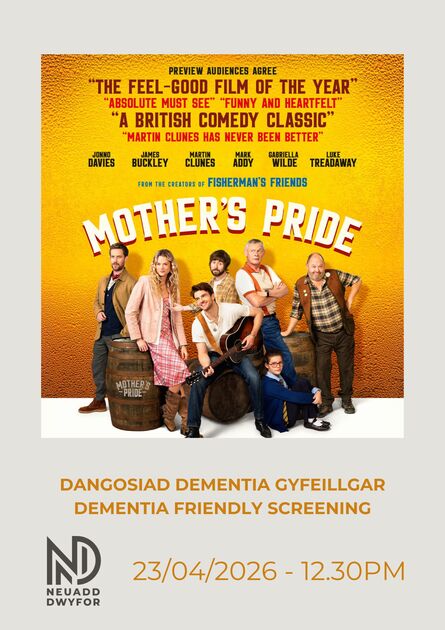 
          Dementia Friendly: Mother's Pride (12A)
        