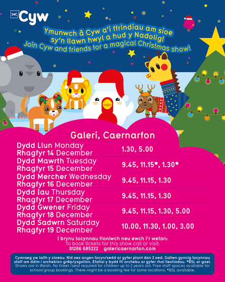 Sioe Nadolig Cyw 2026 (Cyw Christmas Show)