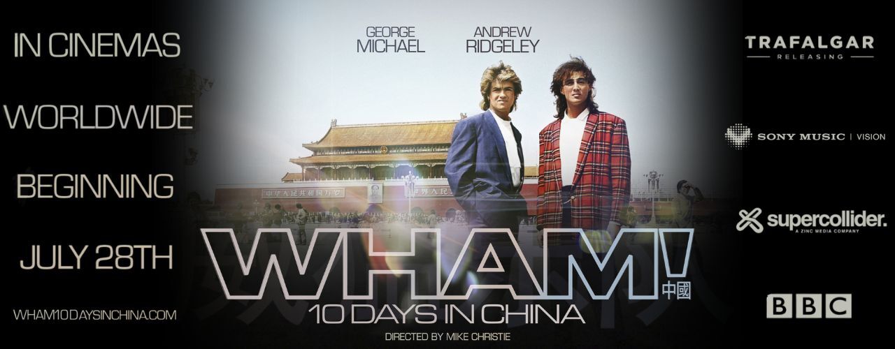 banner image for WHAM! 10 Days in China