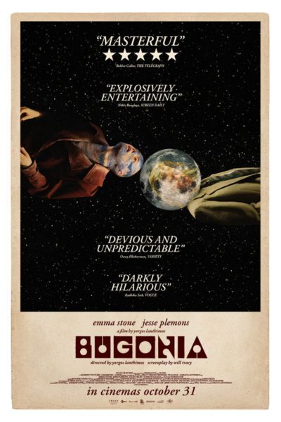 Bugonia (15)