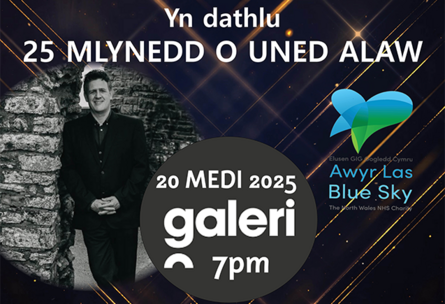 Yn Dathlu 25 Mlynedd o Uned Alaw